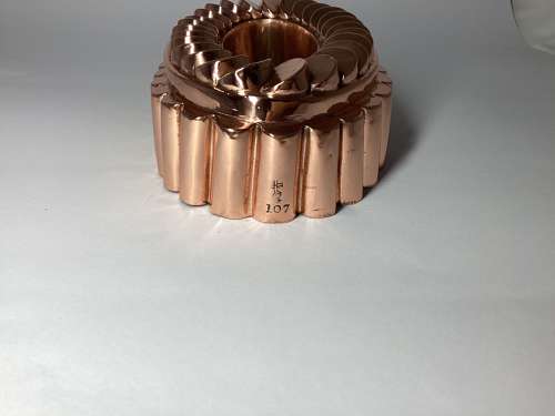 19th Century Benham and Froud coppy jelly mould