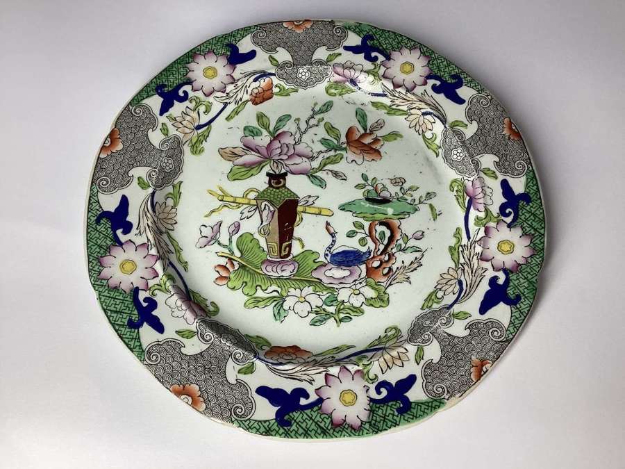 Mason’s Table and Flowerpot  pattern plate