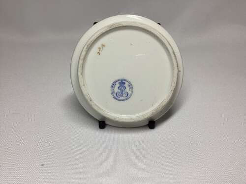 EARLY 19TH CENTURY SEVRES DISH