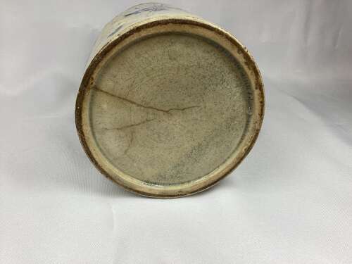 18TH CENTURY PEARLWARE TANKARD