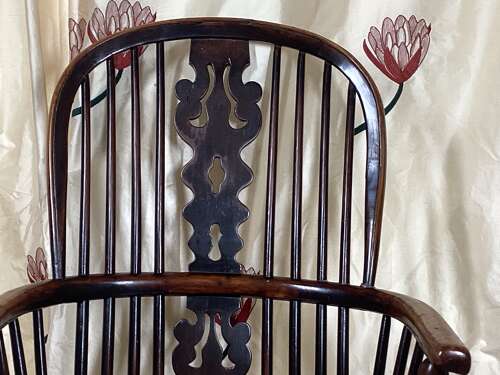 YEW AND ELM REGIONAL WINDSOR CHAIR
