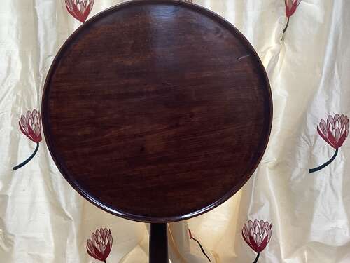 GEORGIAN MAHOGANY DISHED TOP LAMP TABLE