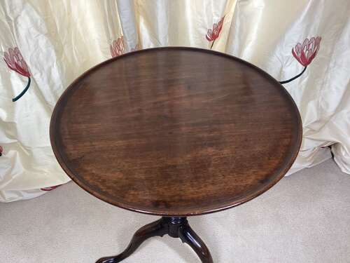 GEORGIAN MAHOGANY DISHED TOP LAMP TABLE
