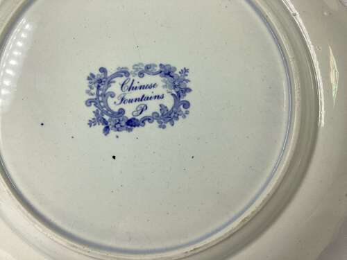 BLUE AND WHITE 'CHINESE FOUNTAINS' PLATE