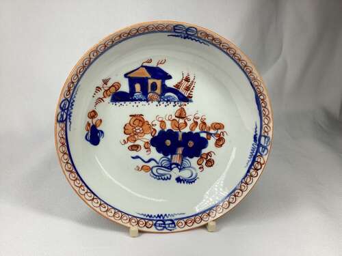 NEW HALL CUP AND SAUCER IN IMARI COLOURS